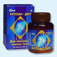 Хитозан-диет капсулы 300 мг, 90 шт - Нижняя Салда